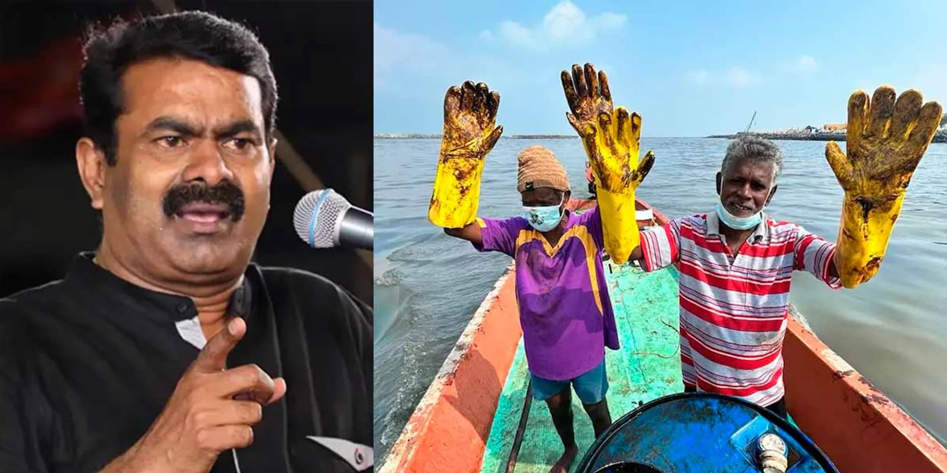 'Don't keep the fishermen clean  the oil mixed in the sea'-seaman condemned