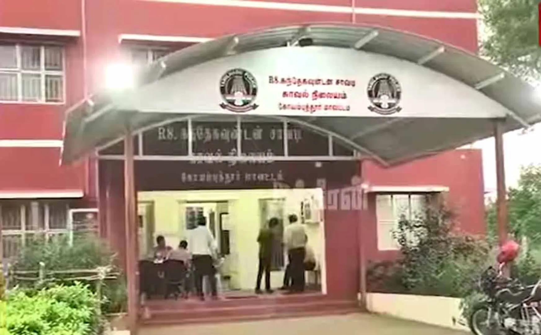 Kerala youth threatened the bar staff and bought alcohol in Coimbatore 