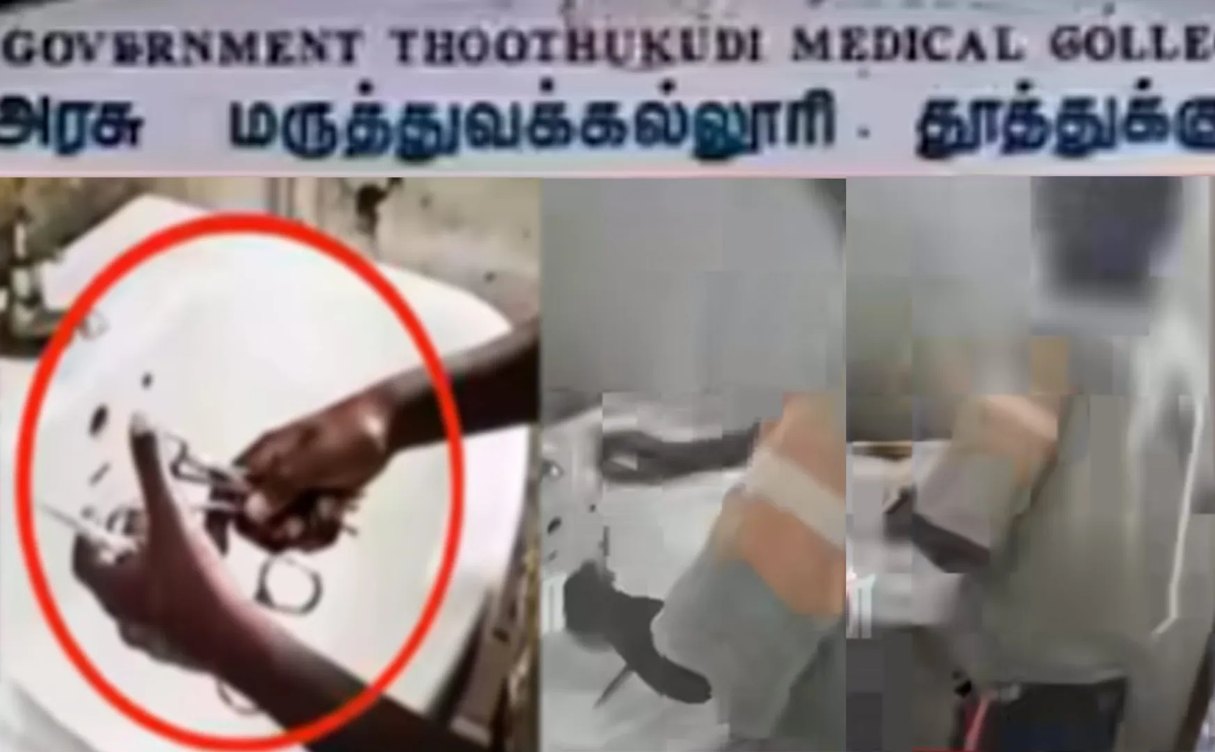  government hospital asked the boy to clean the surgical equipment