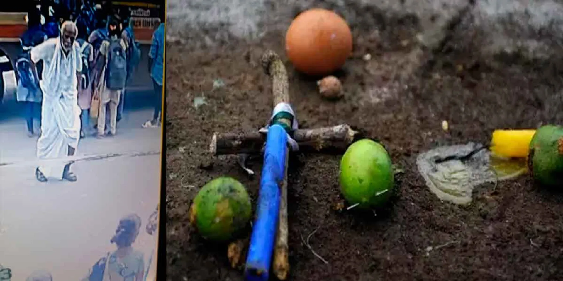 The gold chain is taken as an black magic; Police looking for old man