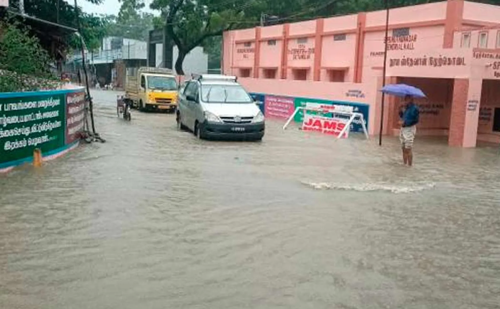Torrential rain; Notification of helpline numbers