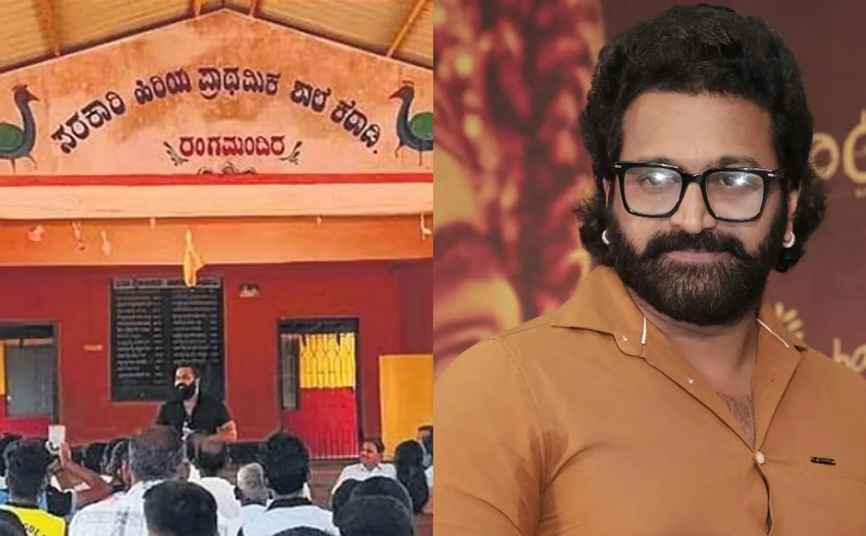Rishab Shetty to adoptgovernment school in Udupi kannada 