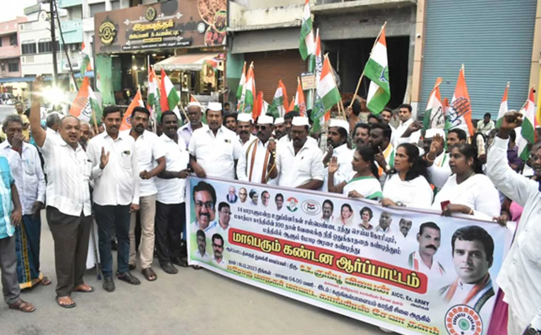Congress struggle in Erode following the suspension of MP 