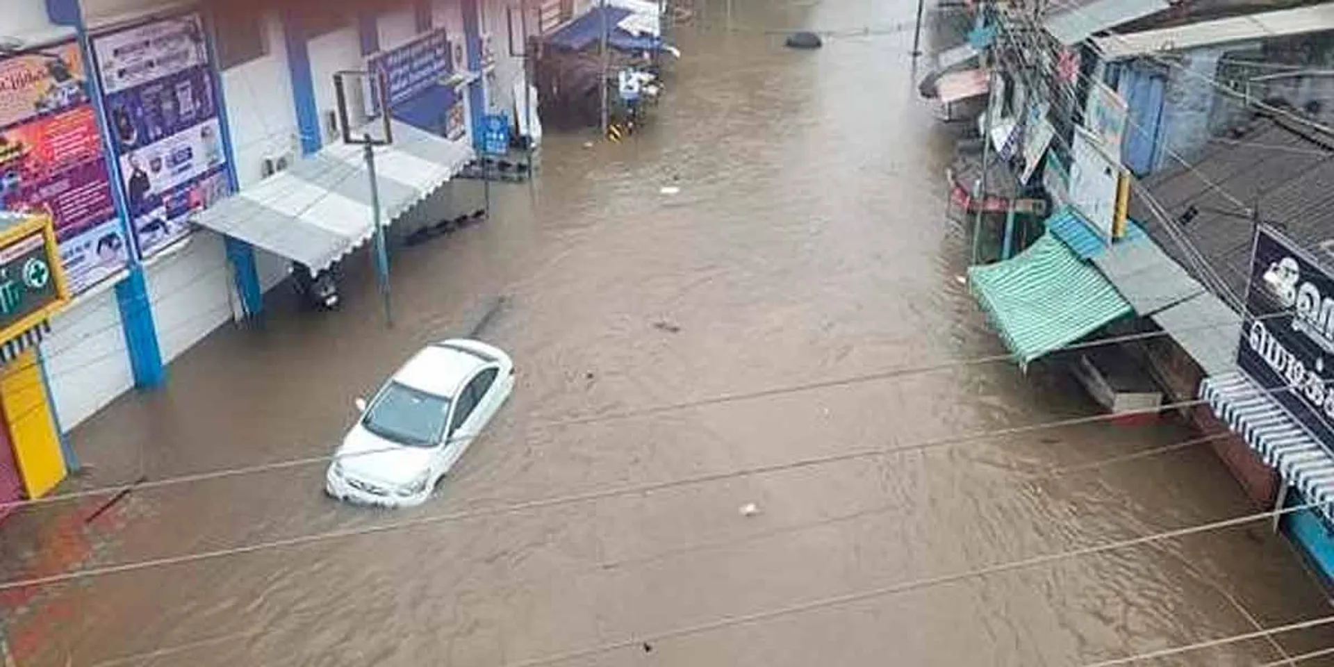 Rain again in nellai; Warning to people