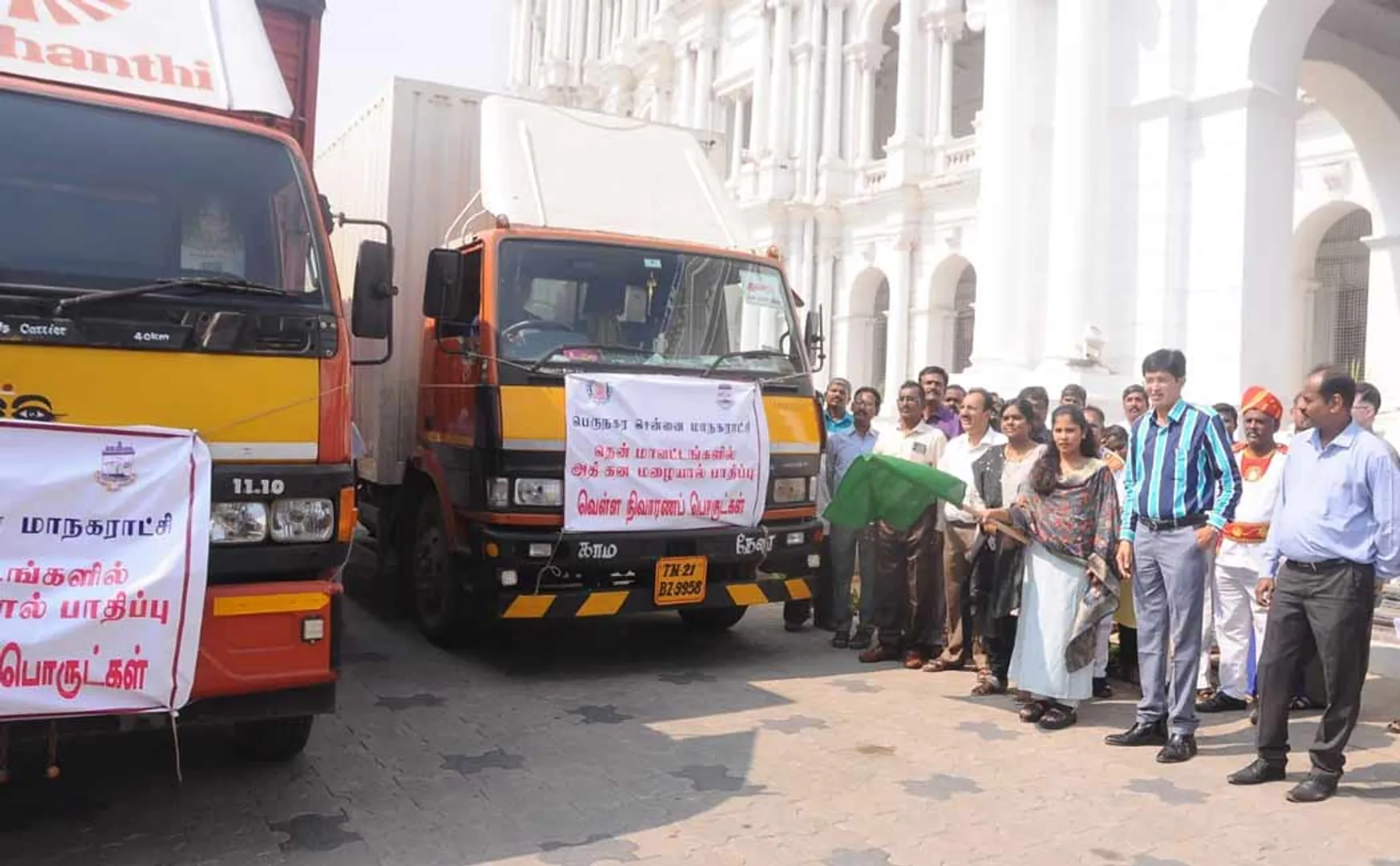 Relief materials for people affected by heavy rains in South District (Pictures)