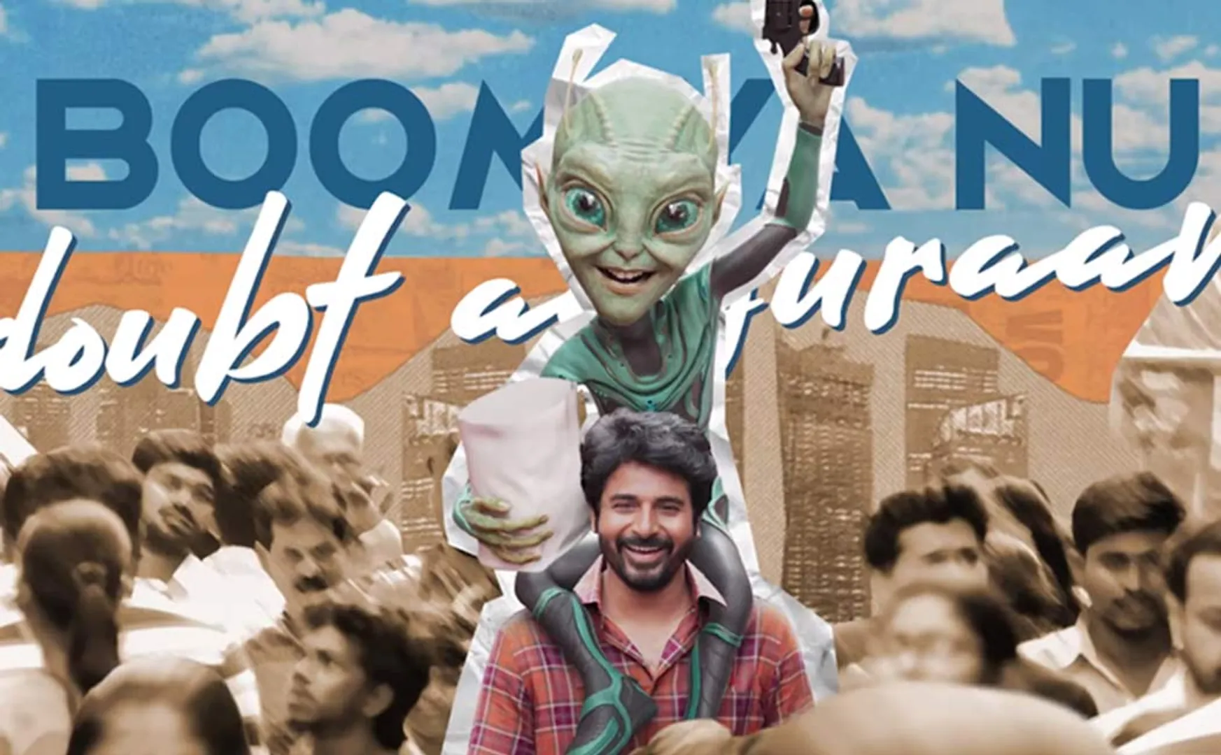 Ayalaan second single released