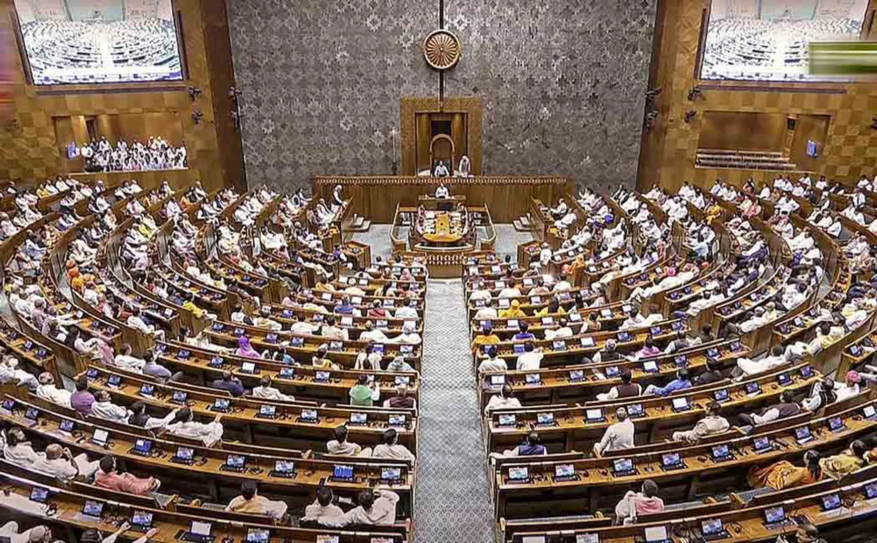 incremental suspend action on opposition party mp's; An unprecedented historical event