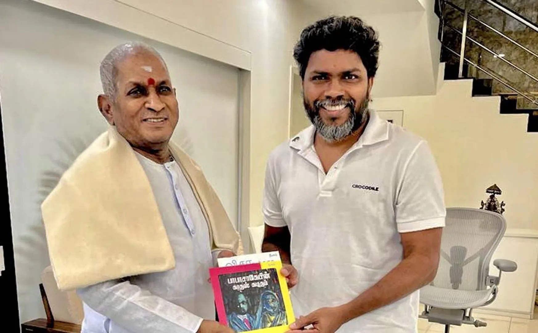 ranjith meets iaiyaraaja 