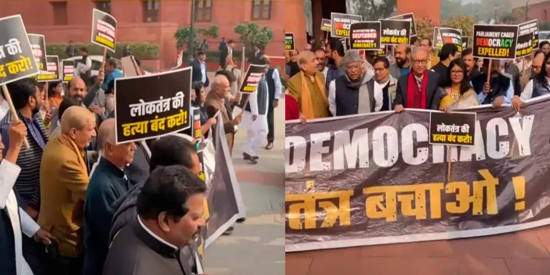 'Let's Save Democracy'-Suspended MPs rally