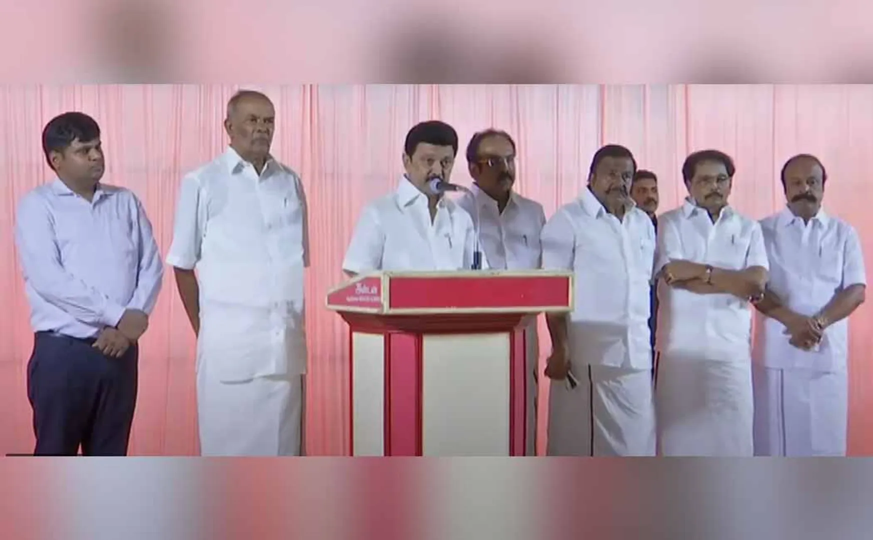 Chief Minister's announcement about providing relief to the people of South District