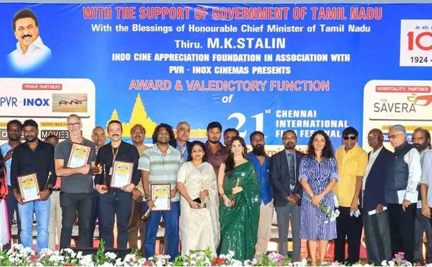  21st Chennai international film festival
