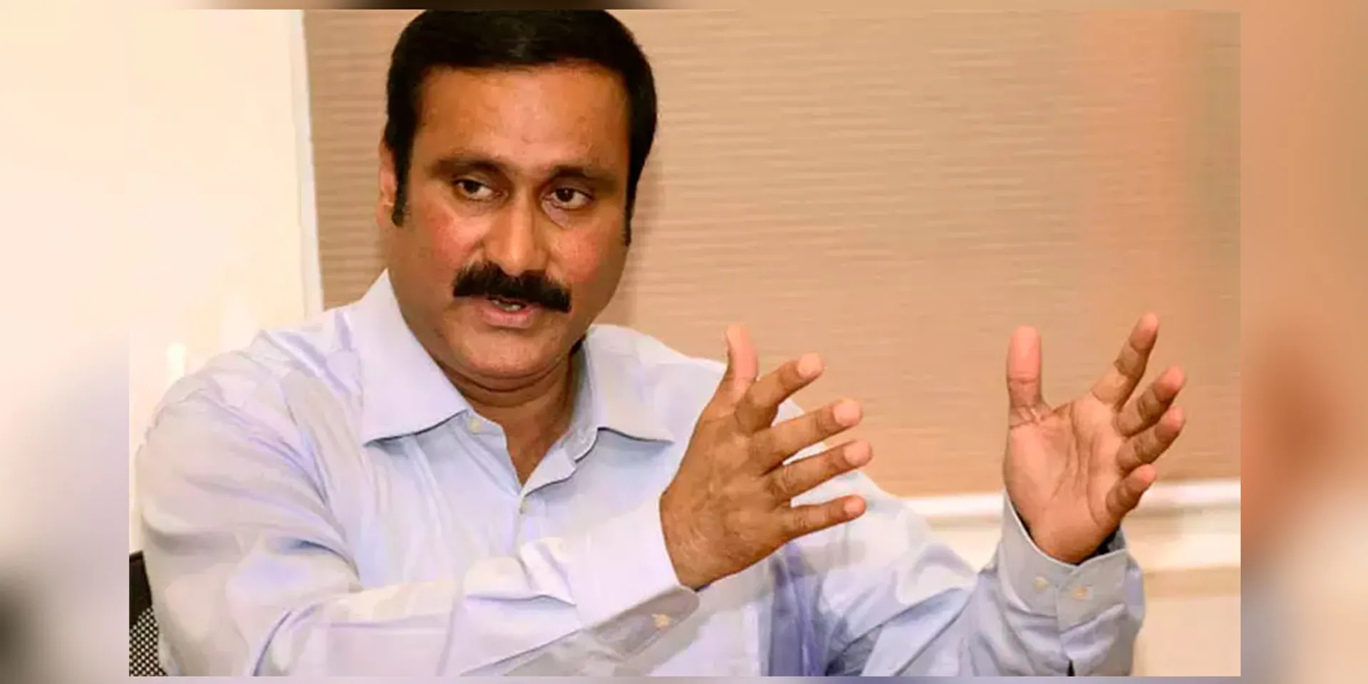 'Chennai Meteorological Center Waste' - Pmk Anbumani Review