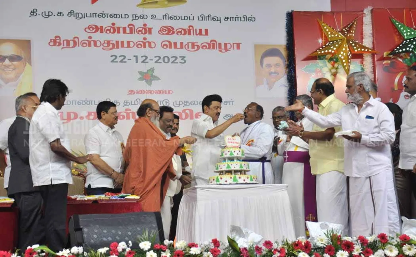 No religion teaches difference CM Stalin
