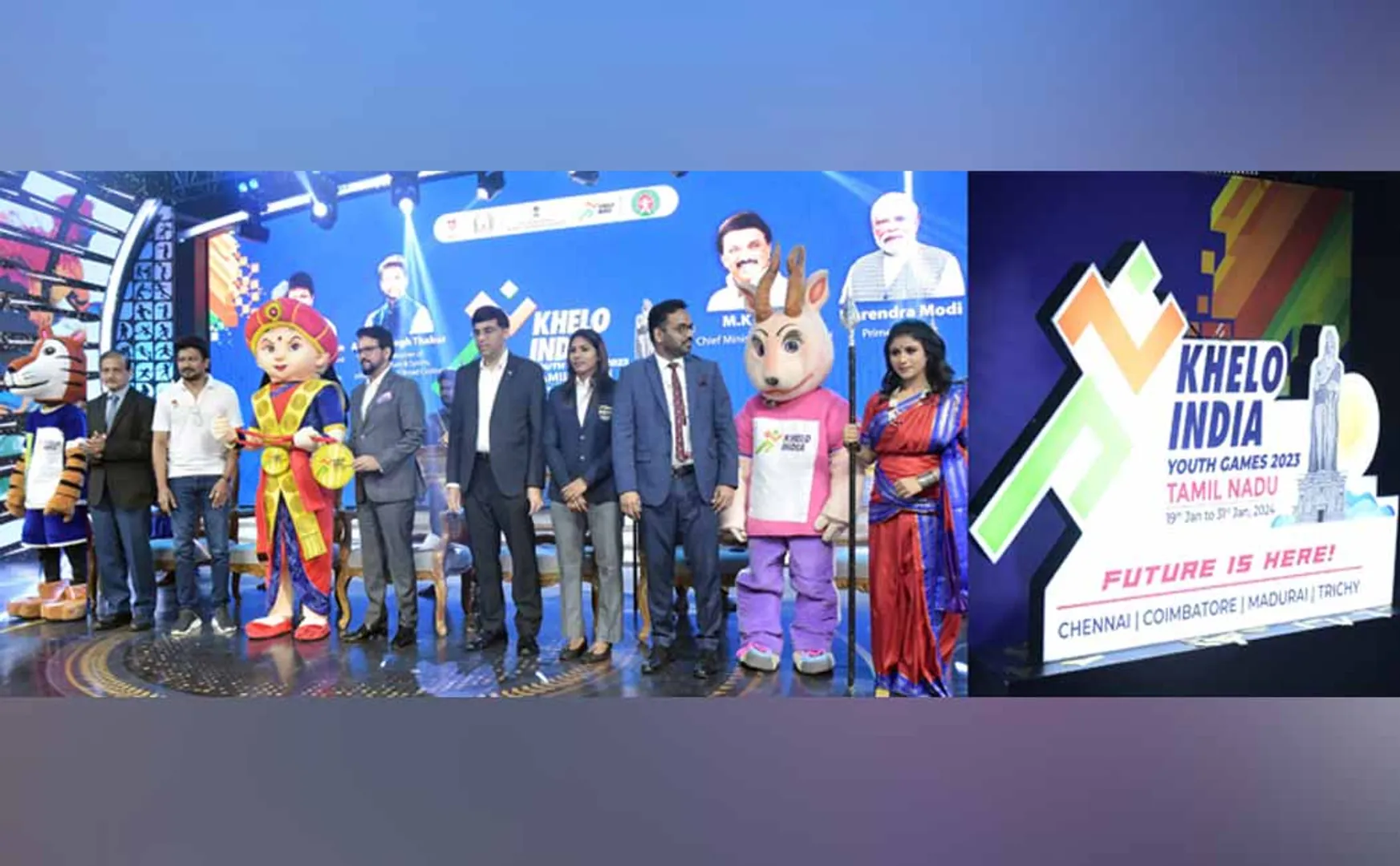 Launch of logo for khelo India Games