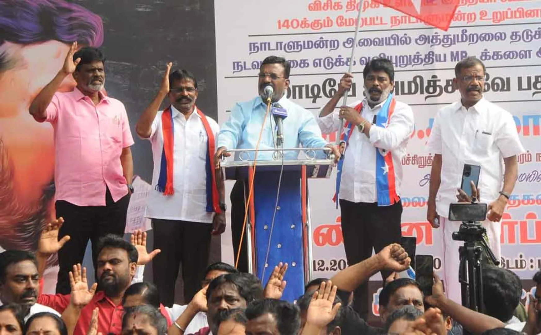 VCK protest against BJP government (Pictures)