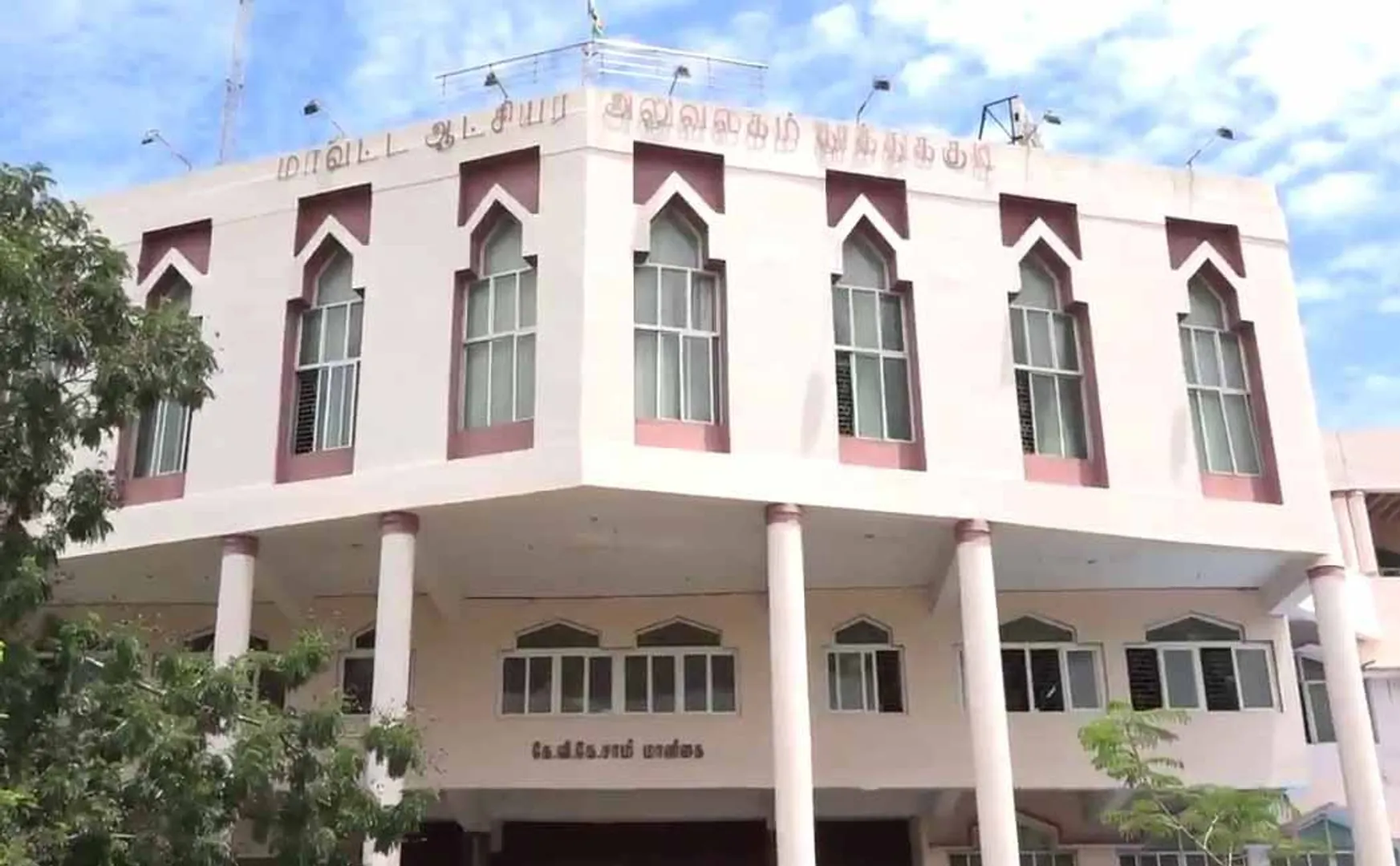 Eral Regional Commissioner post change; Thoothukudi collector in action