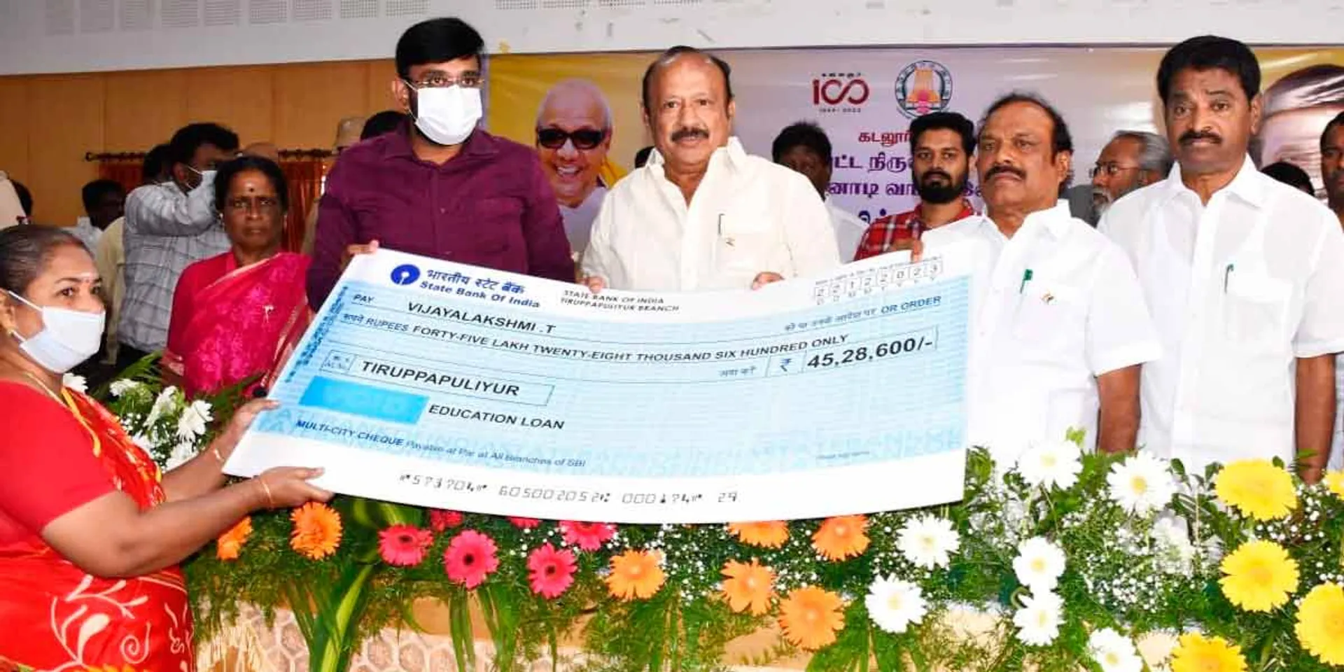 'Don't be complacent in providing education loans'-Ministers insist