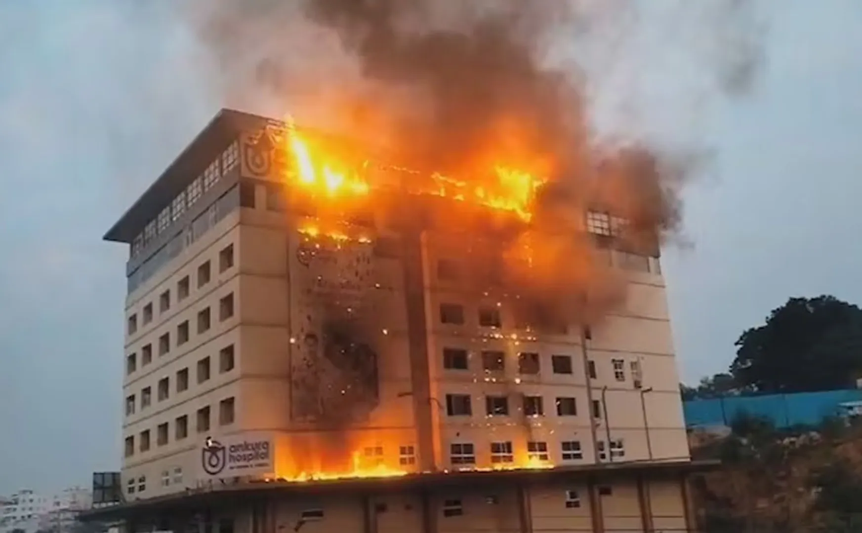 A terrible fire in a private hospital in hyderabad