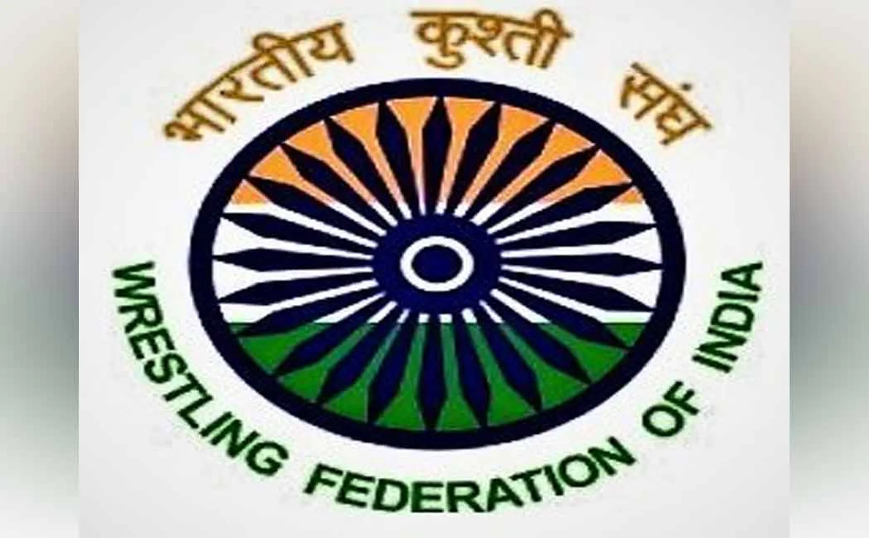 In the matter of Wrestling Federation of India; Union Minister letter to Olympic Association