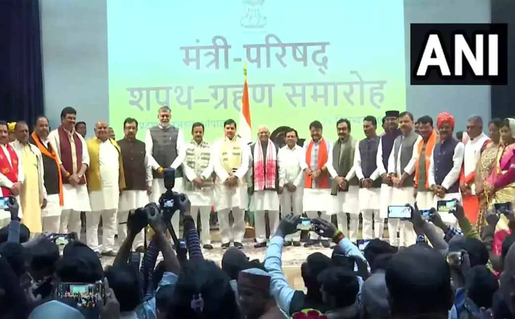 New cabinet sworn in in Madhya Pradesh