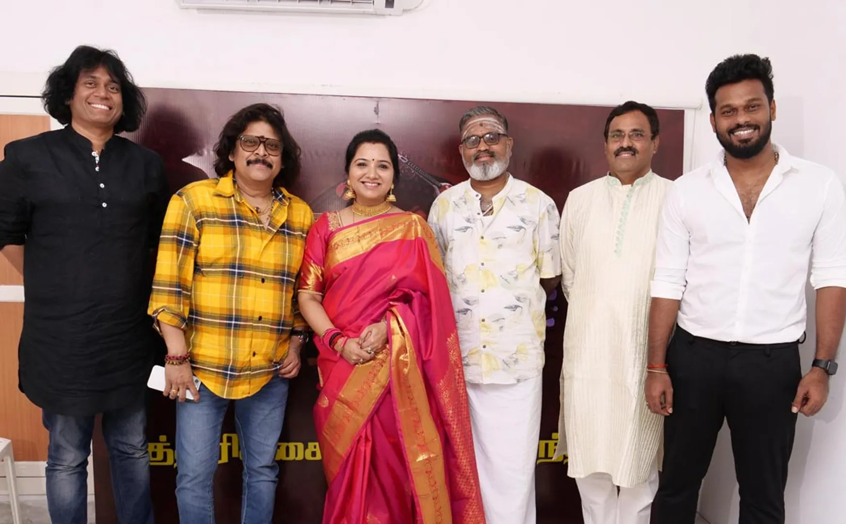 Sangeetha Utsavam Season 2