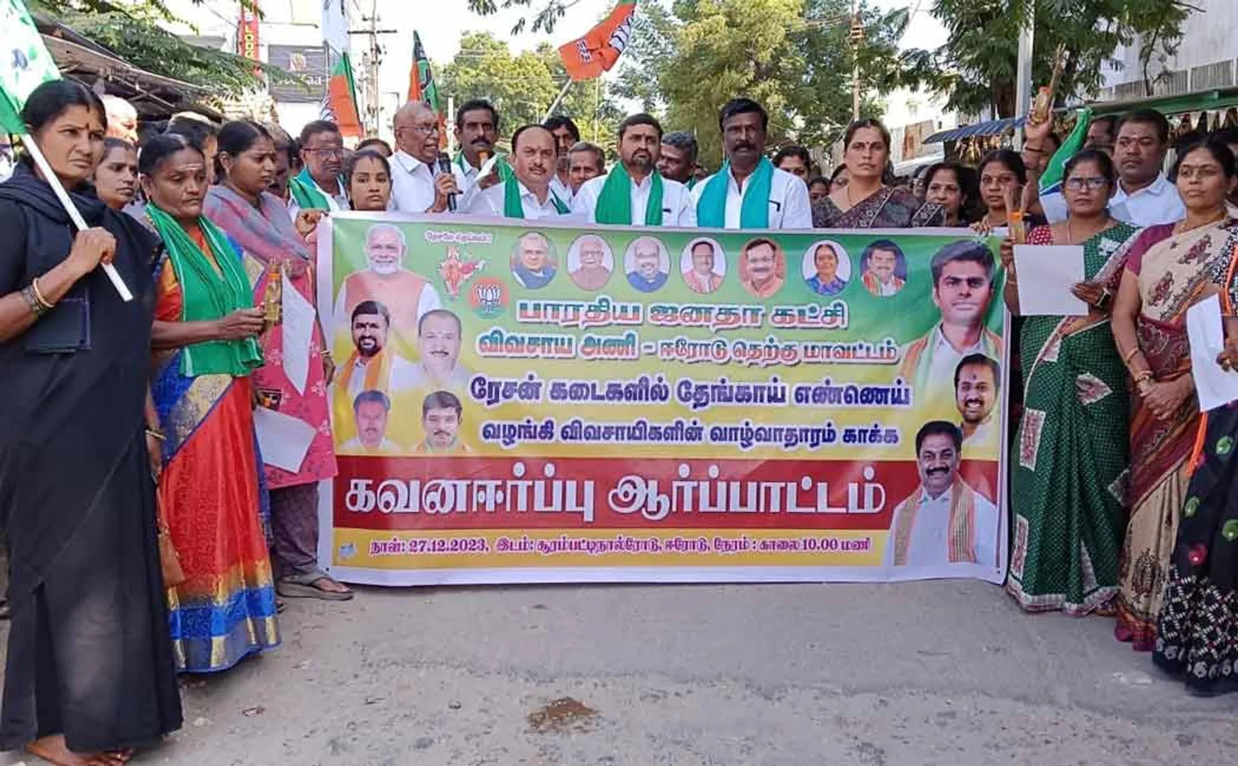BJP is struggling that DMK should fulfill its election promises