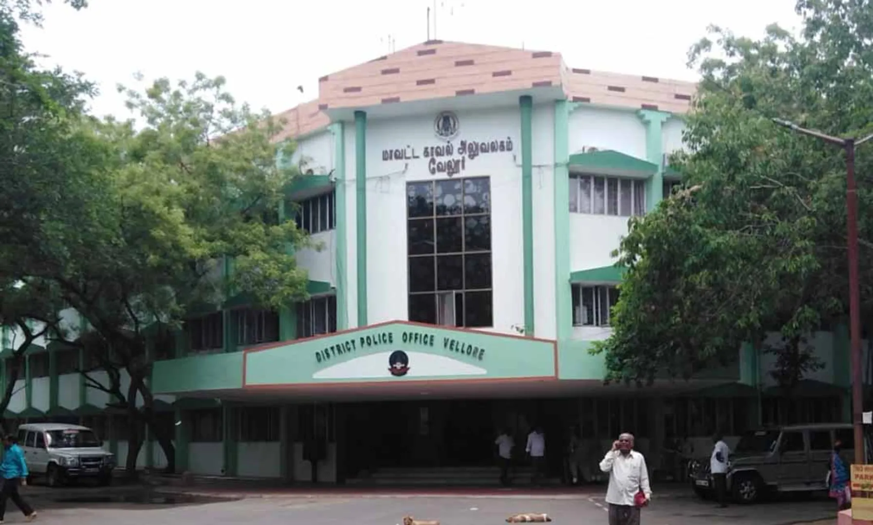 vellore police who did not know how to use the excuses 