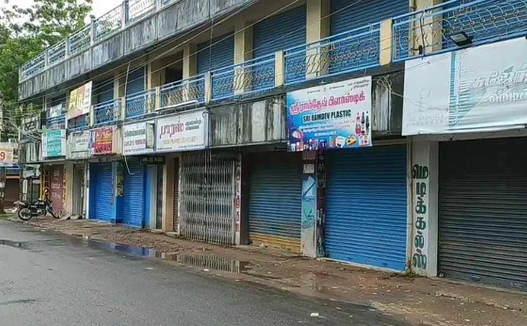 Thousands of shops closed in Mayiladuthurai district to pay tribute to Vijayakanth