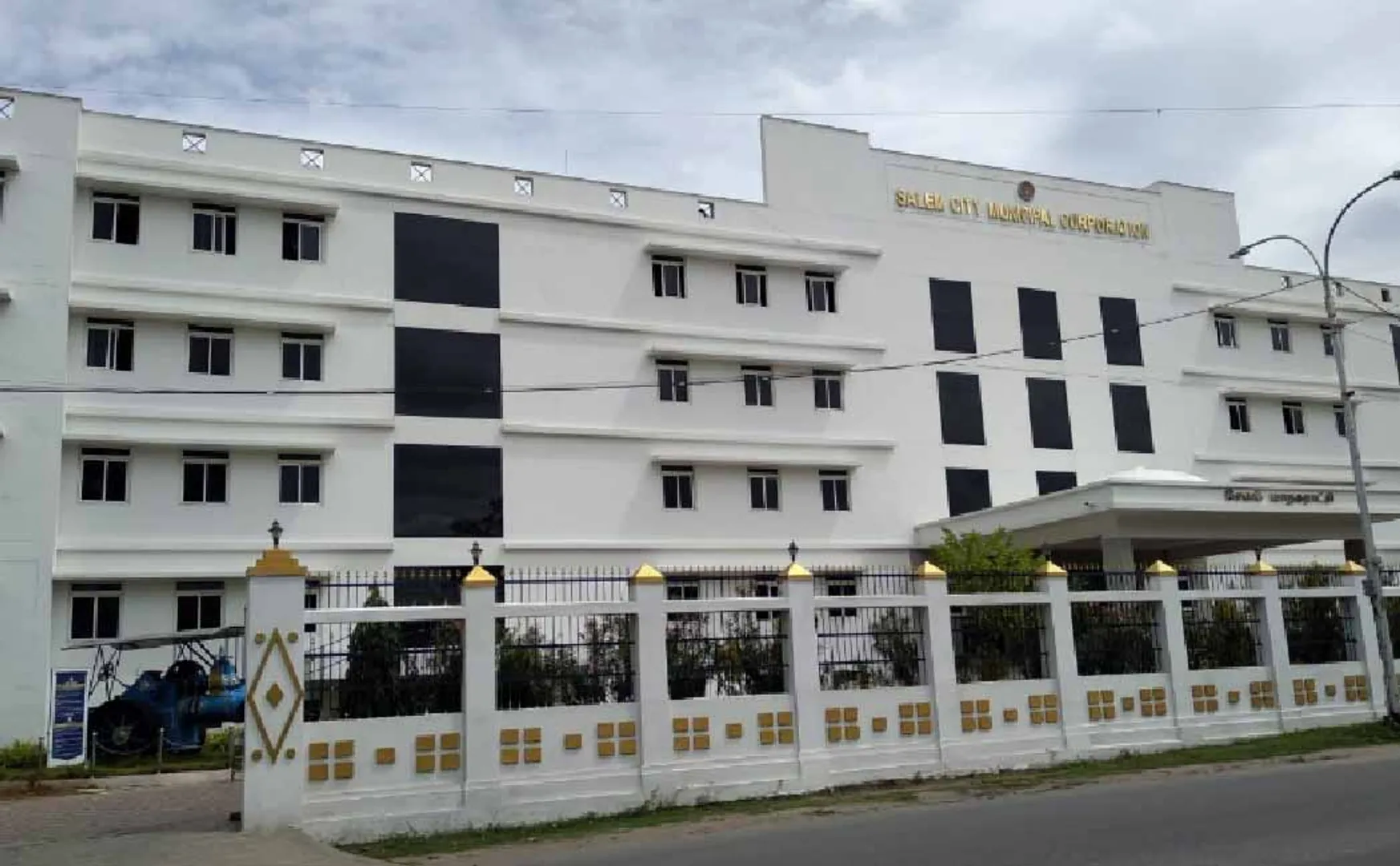 Corruption in the appointment of Salem Corporation! From the commissioner to the staff are involved