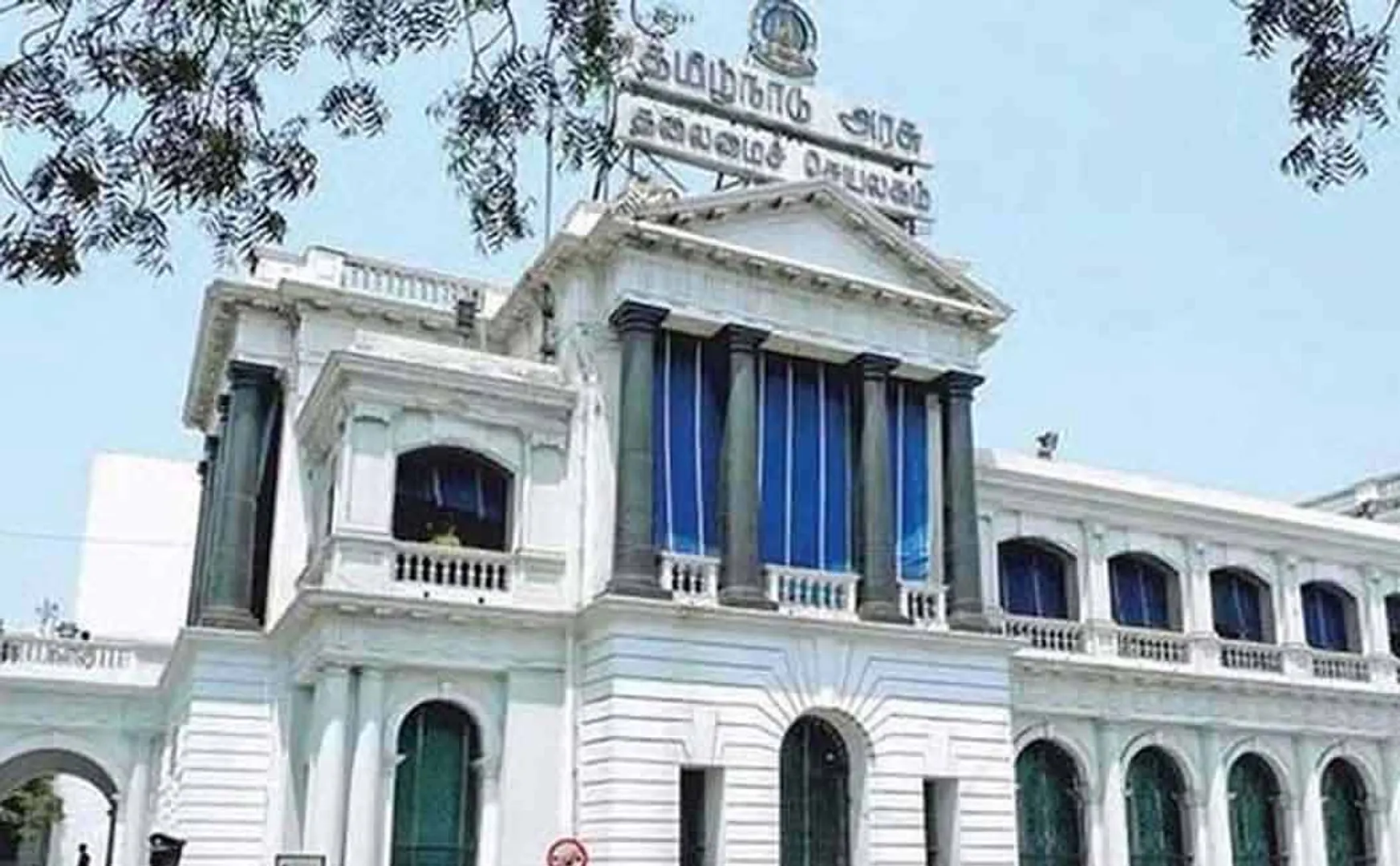 'Promotion to IPS Officers' - Tamil Nadu Govt