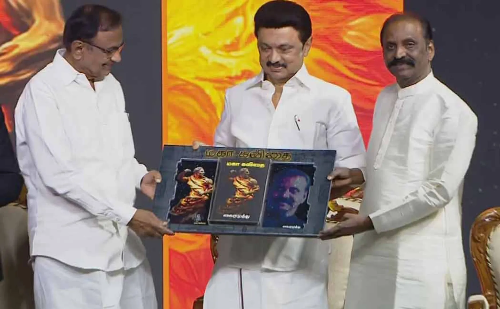 The publication of the book 'Maha Kavita' written by Vairamuthu