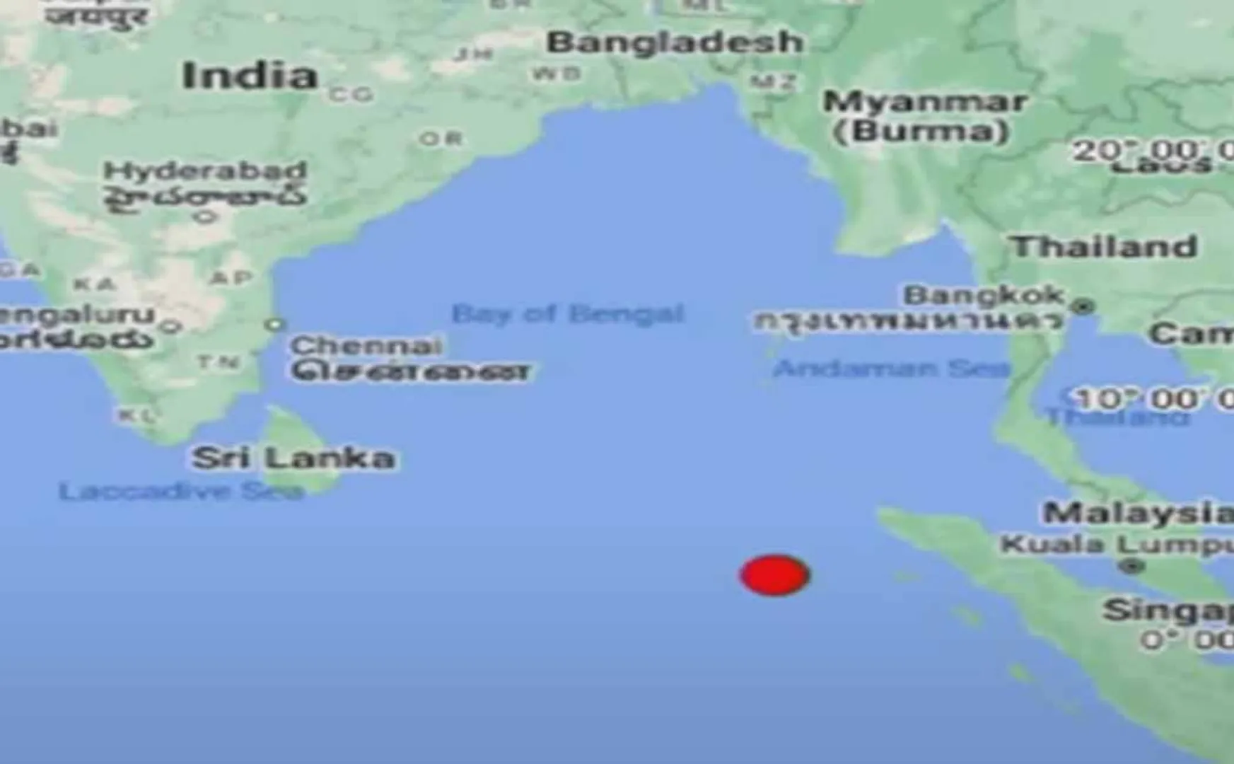  Earthquake near Andaman