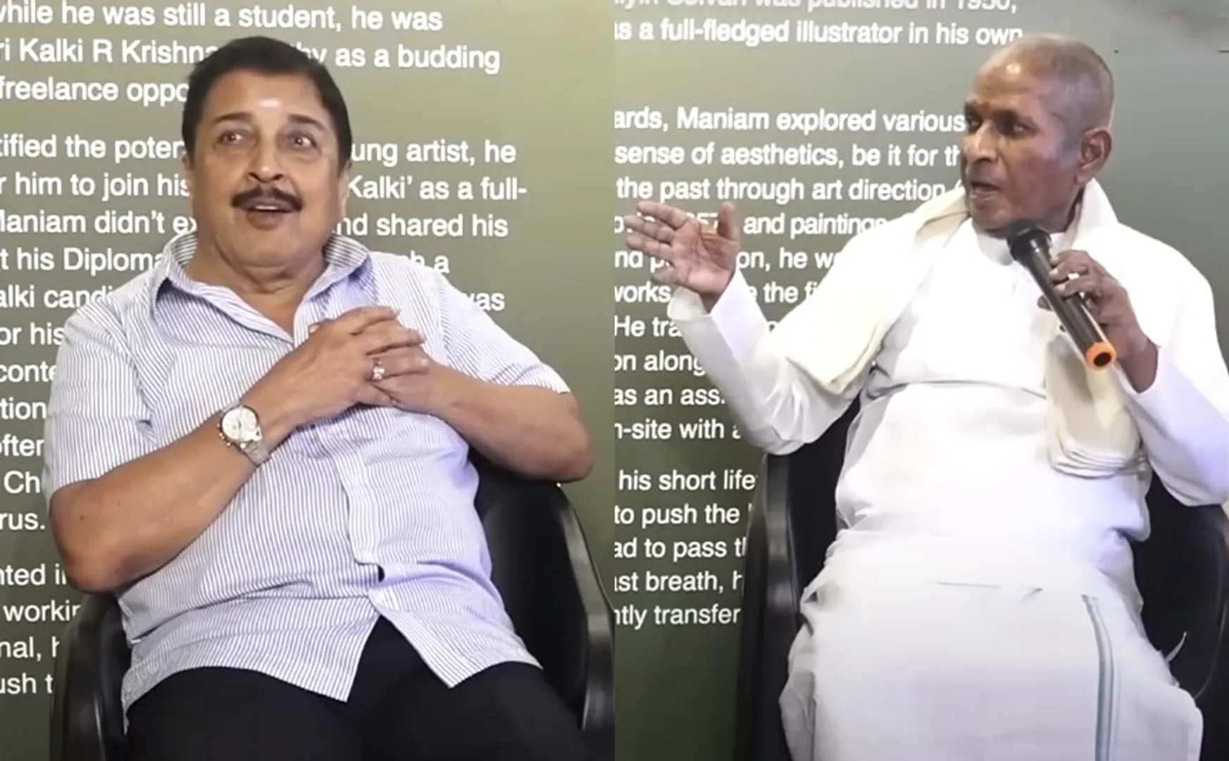 ilaiyaraaja sivakumar event 