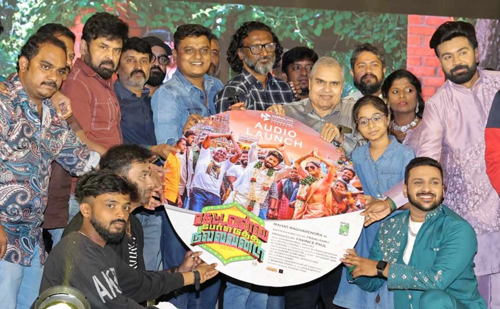 mahat raghavendra movie update