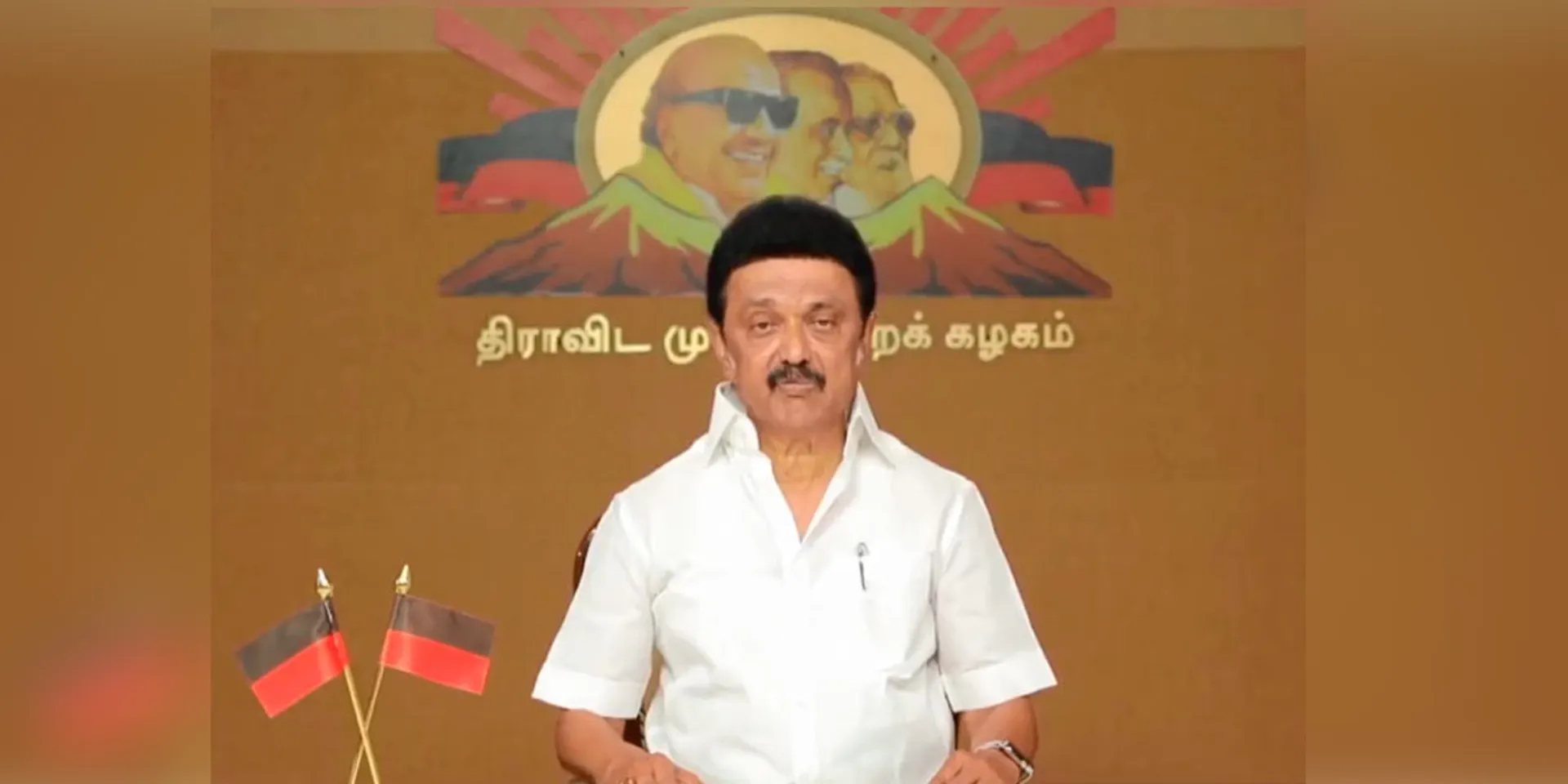 'Ask time to meet Home Minister'-Chief Minister's letter