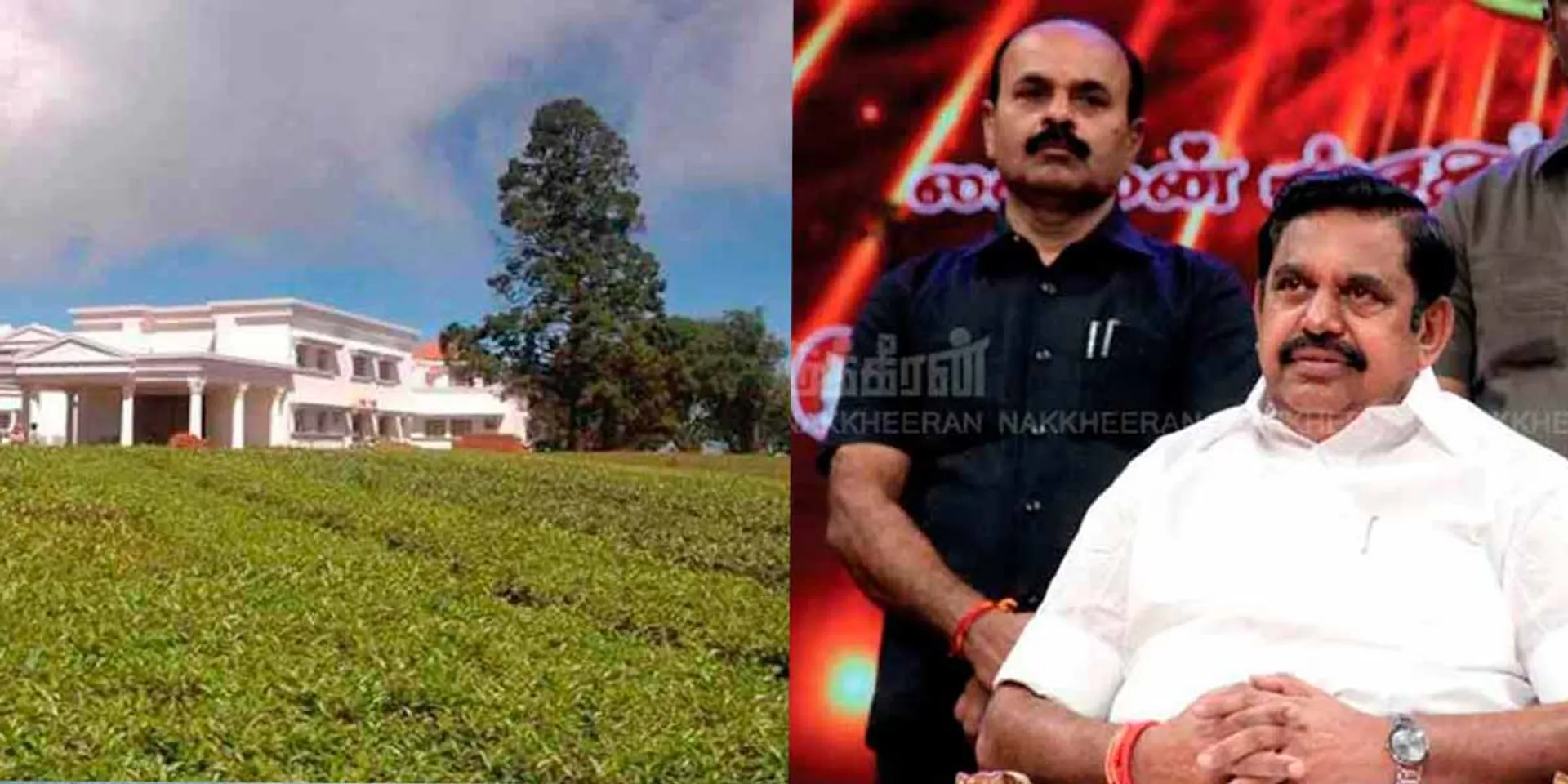 Kodanadu casee; Testimony to EPS 