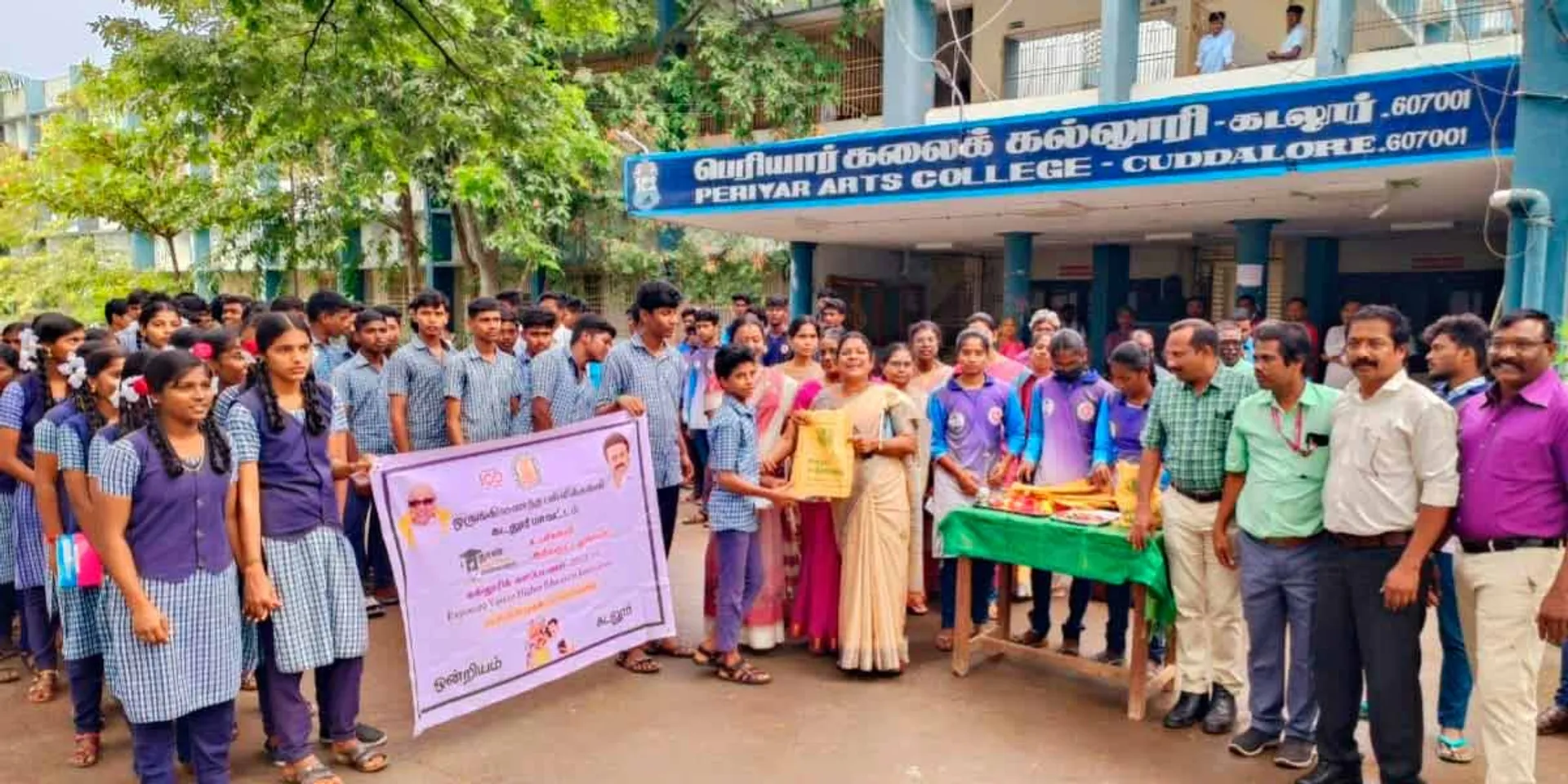 Government School Students' College Field Trip-Welcome with Band Instrumental