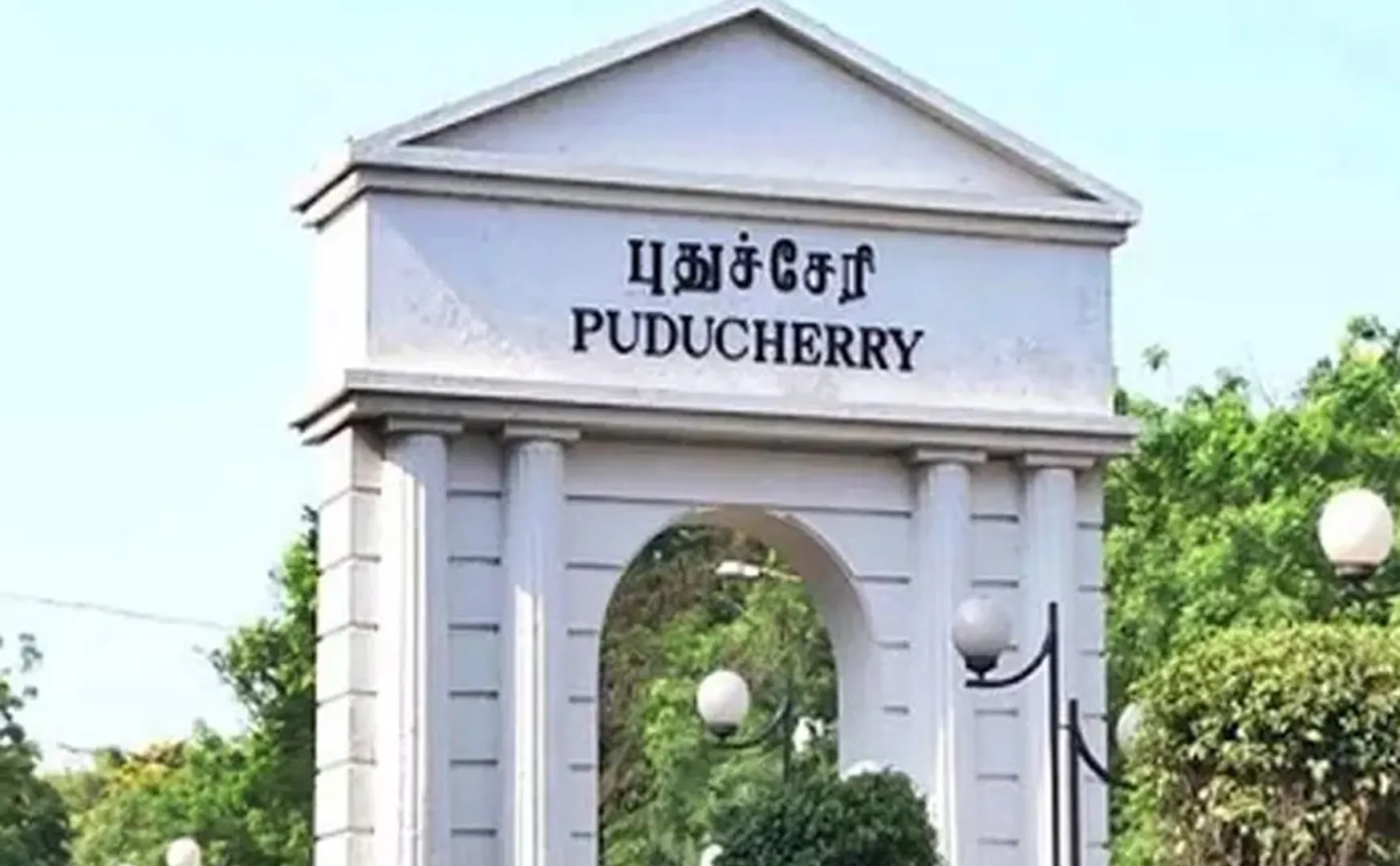 puducherry  Govt decided Cash instead of Pongal package