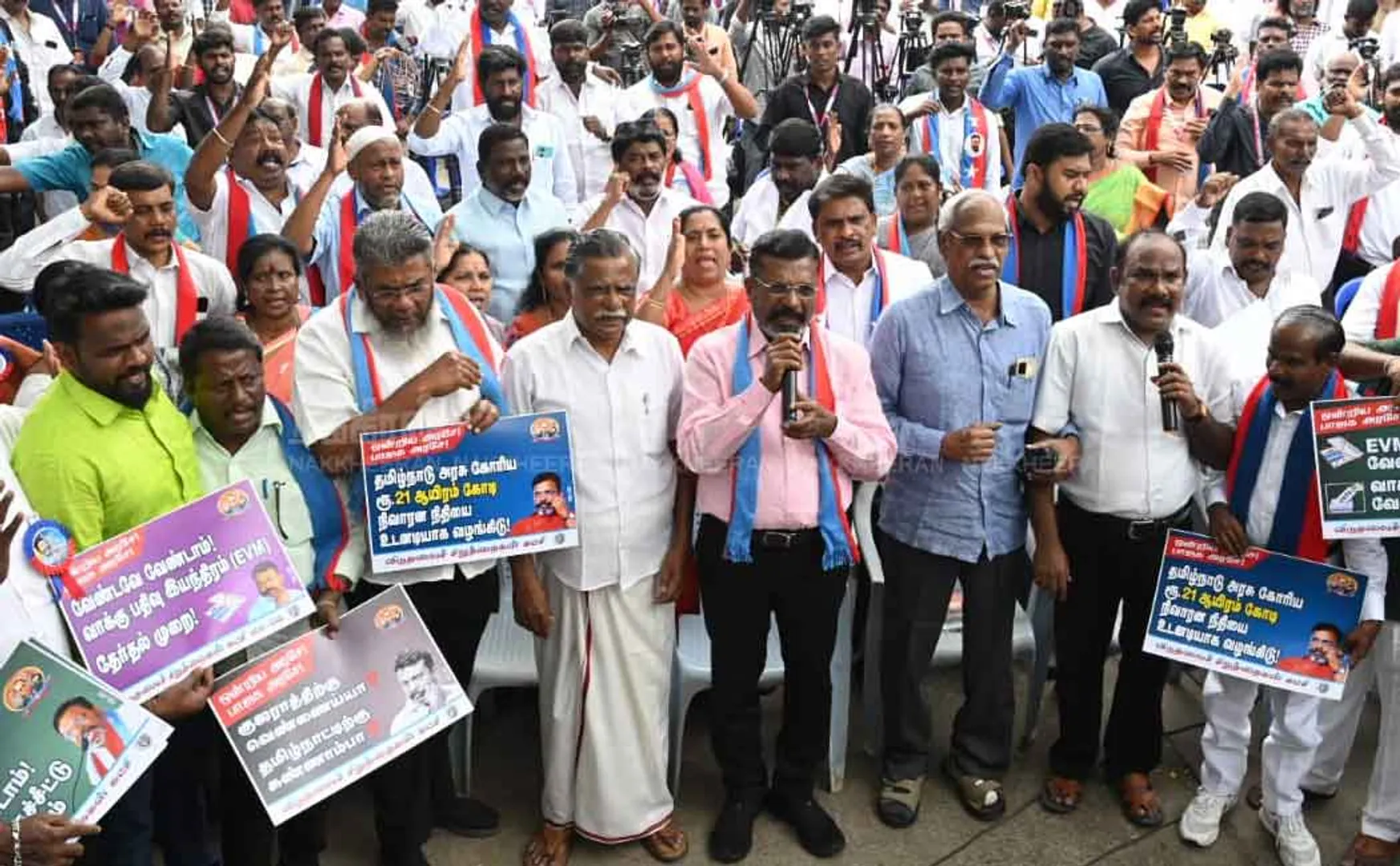 Ballot system should be restored.. - V.C.K. Struggle  