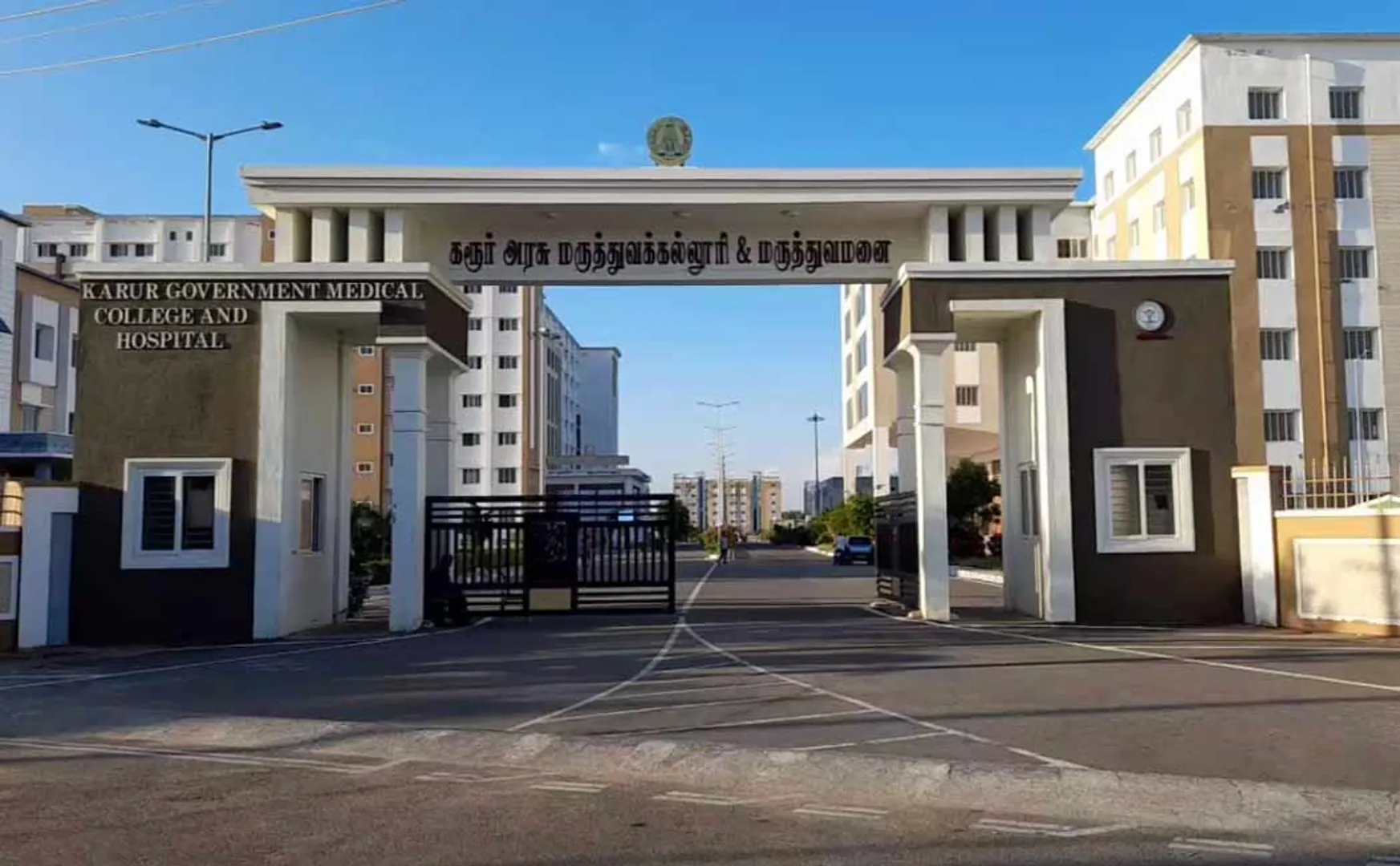 student jumped from the school floor in Karur