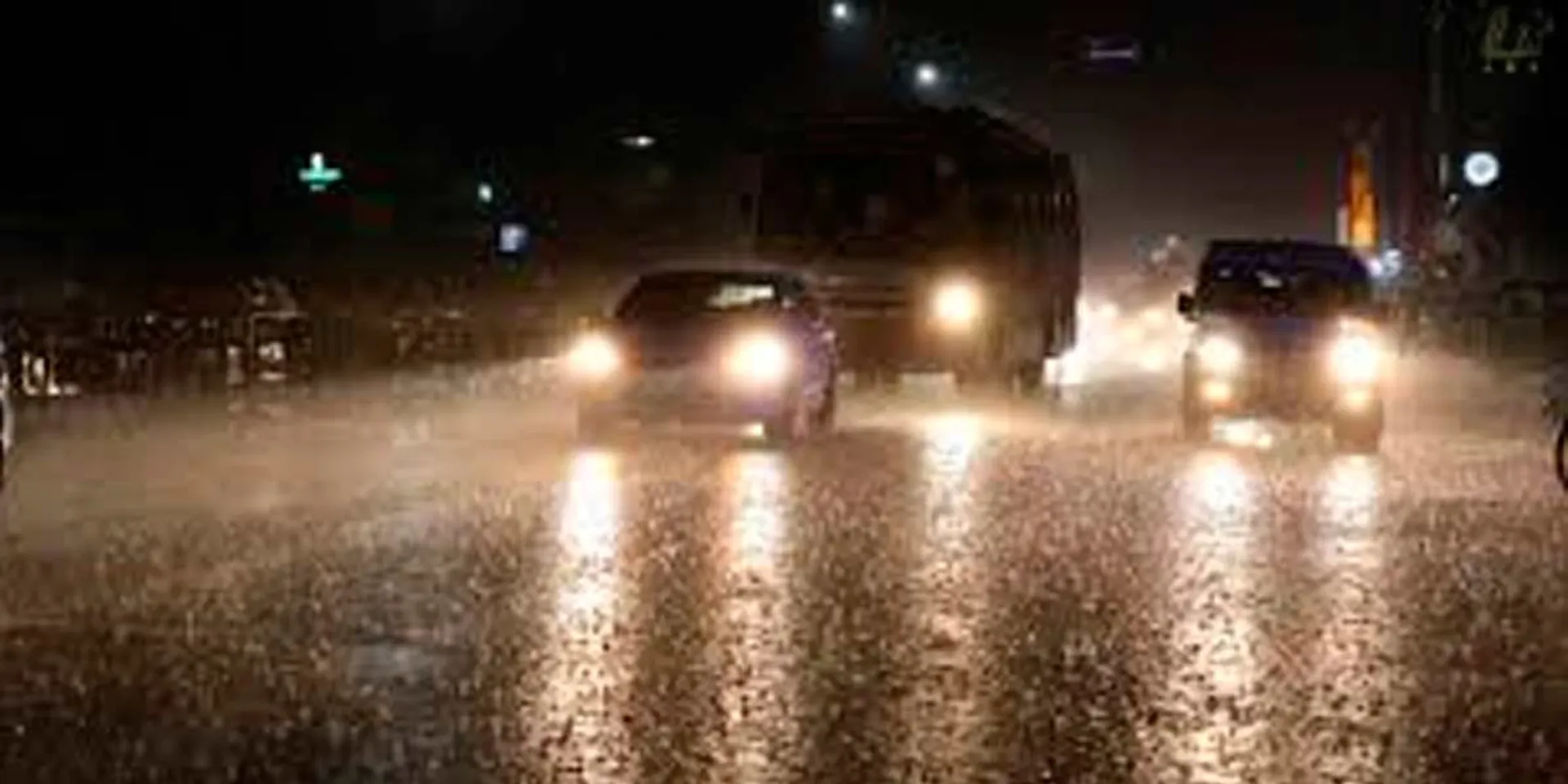 Rain in 5 districts in next 3 hours
