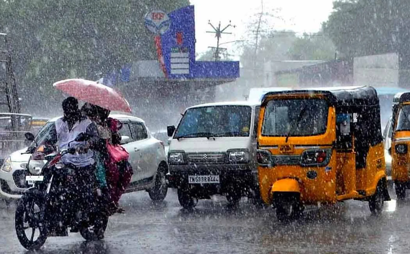 'Chance of rain in 17 districts' - Meteorological Department forecast