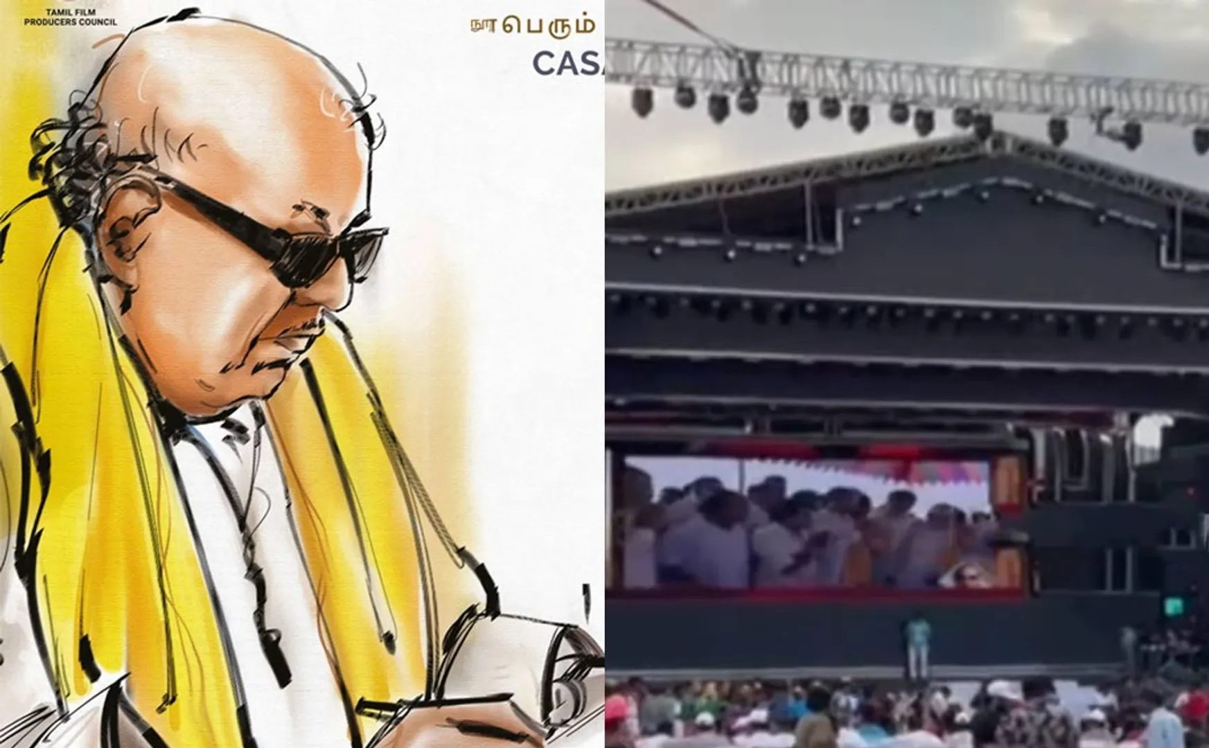 kalaignar 100 function update 