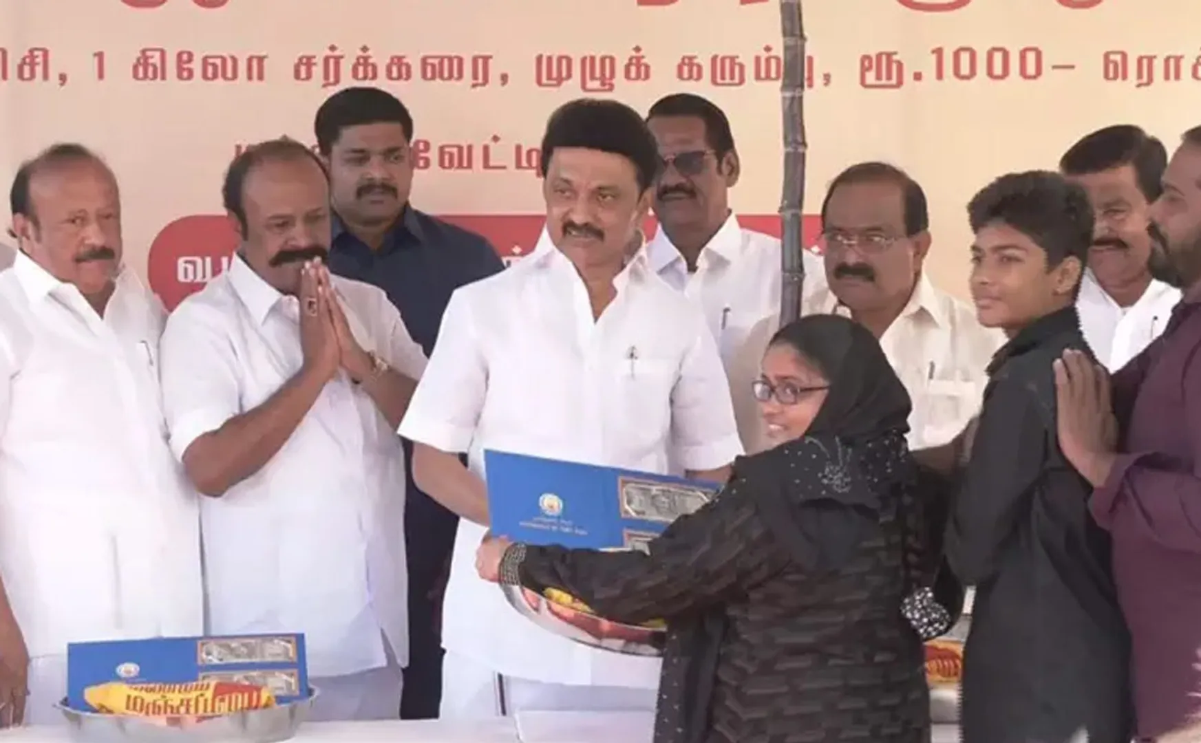 Pongal Gift Package will be distributed from jan 10th
