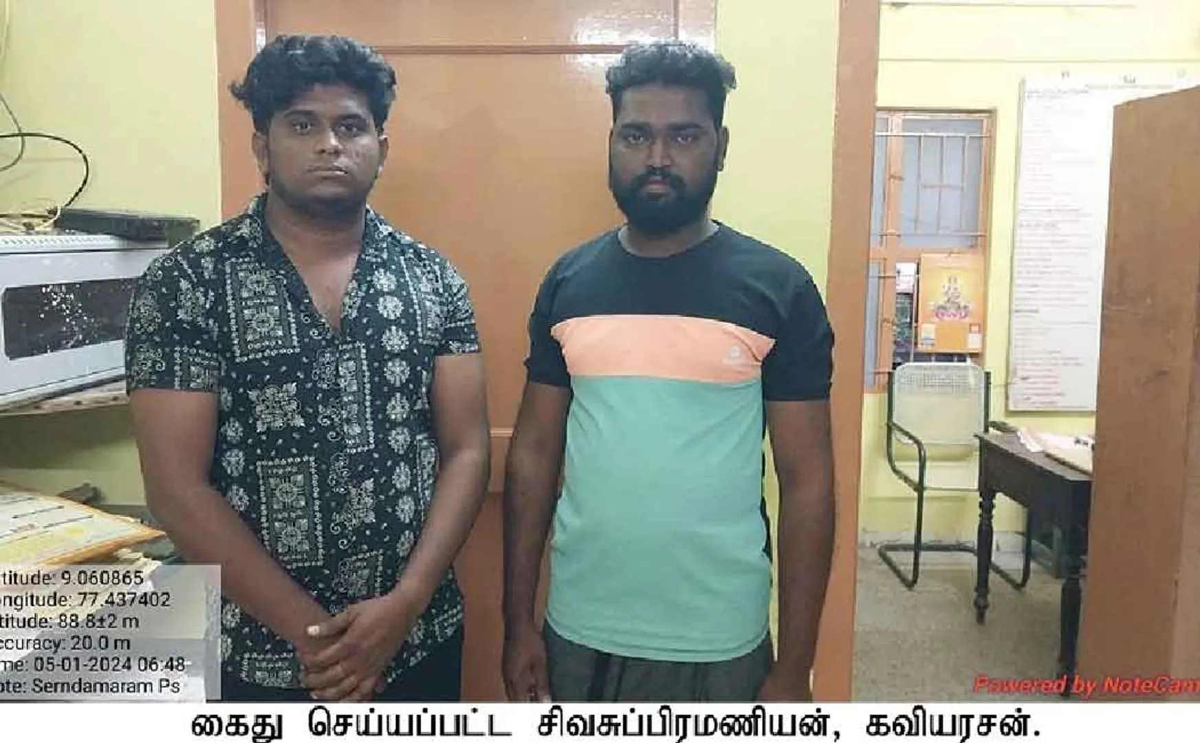 thenkasi police arrested two who made trouble to youngsters 