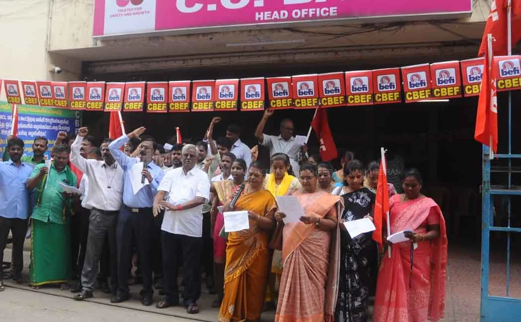 Central Cooperative Bank Employees Union struggle 