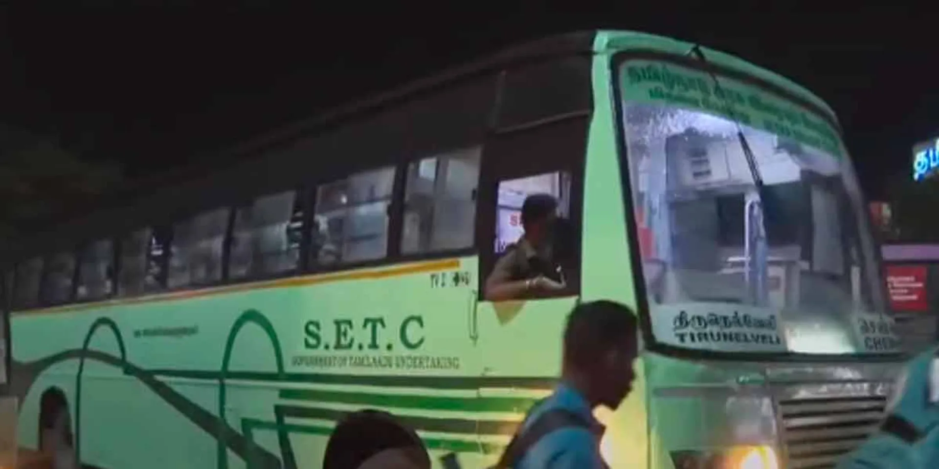 INDUC Announces 'We Will Not Participate in Strike'