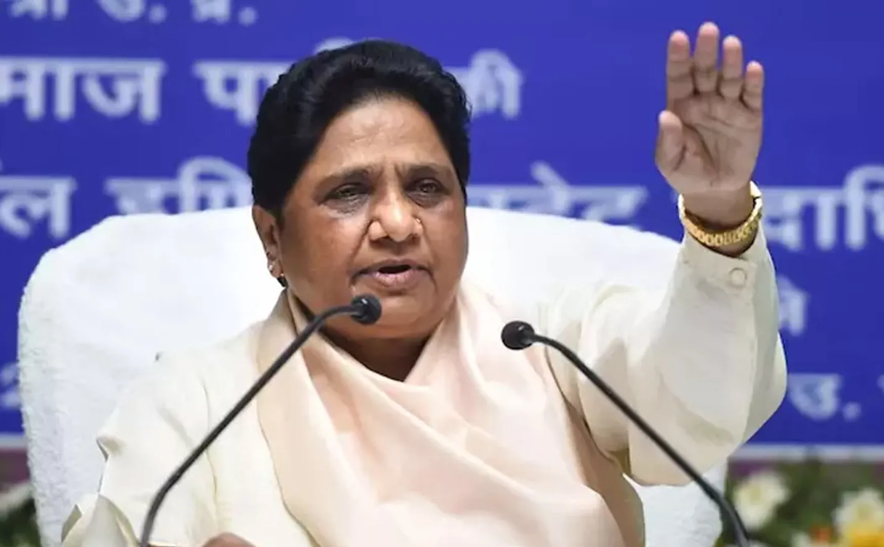 Mayawati's request to UP Government