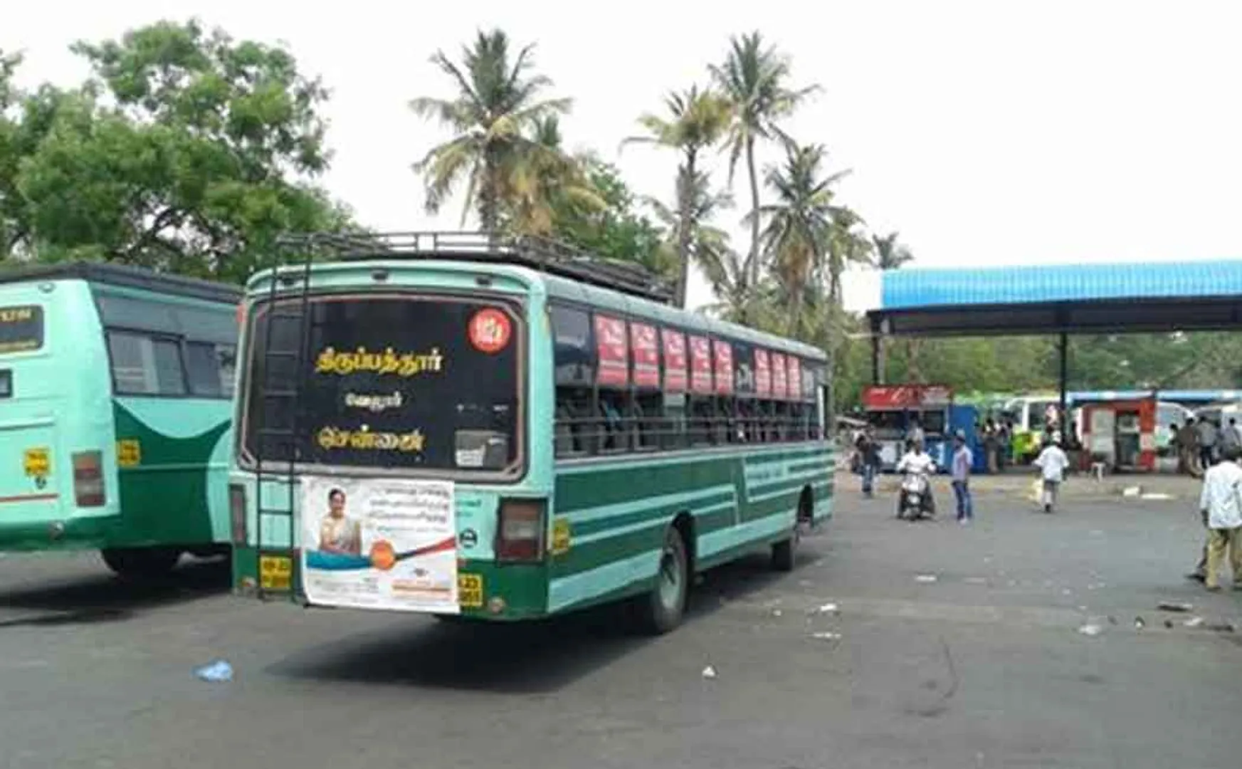 People suffer due to government transport corporation workers struggle