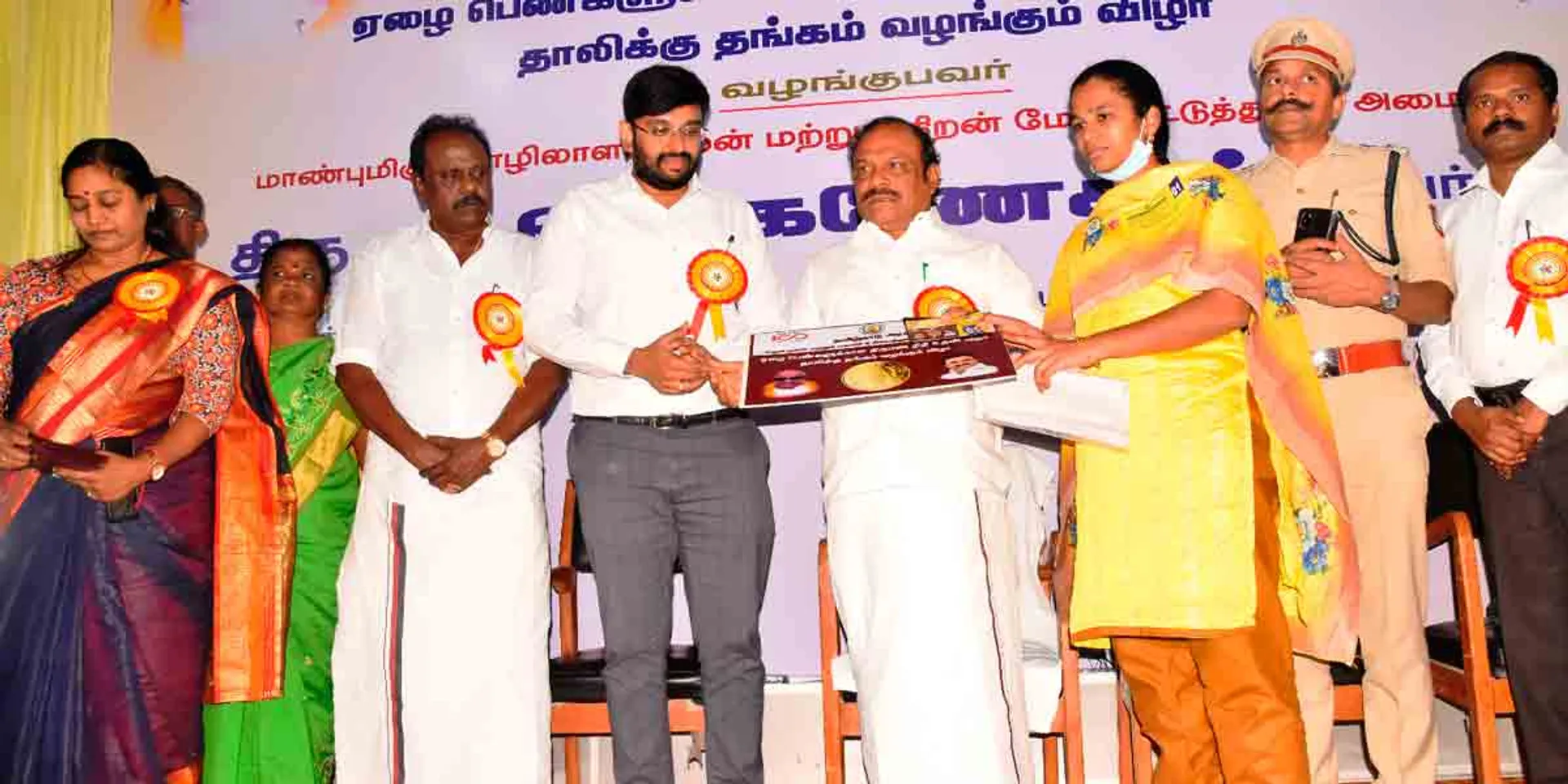 Minister C.V. Ganesan participation